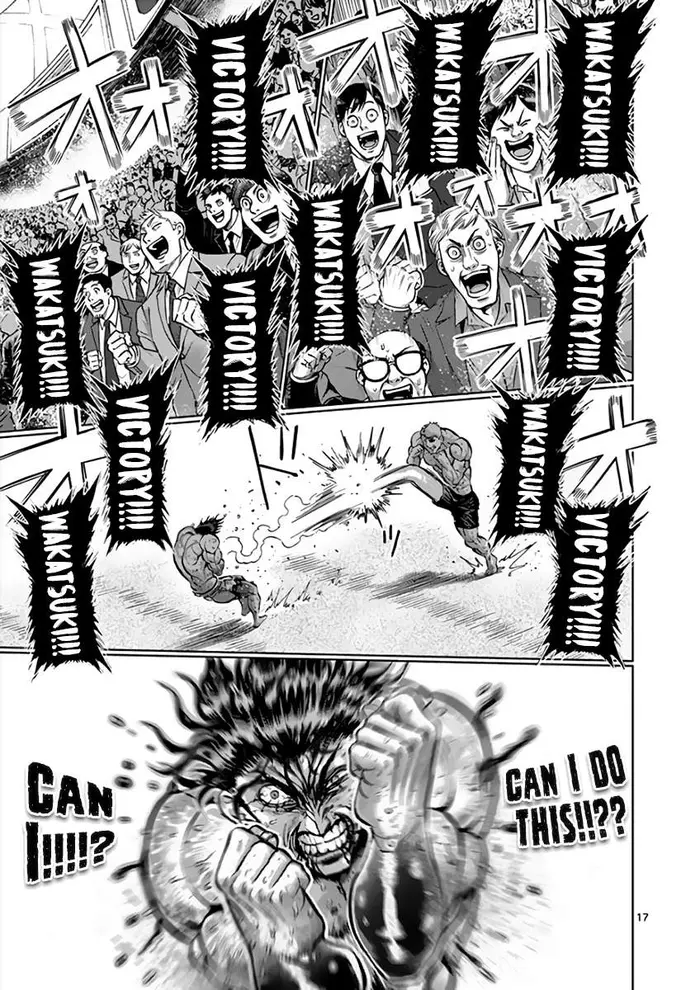 Kengan Ashura Chapter 219 image 17_optimized